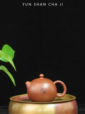 西施紫砂壶叁娘纯手工朱泥功夫茶具230毫升