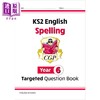 【中商原版】英国CGP原版 KS2 Year3-6 英语单词拼写目标问题书套装4册 商品缩略图4