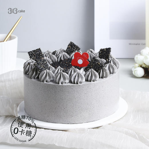 浓香黑芝麻养生蛋糕，可选1.5/2.5磅 商品图1