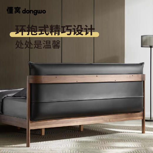 懂窝 | 楠塔利 双人床 Naantali Double Bed 商品图3