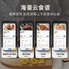 美的（Midea）电饭煲电饭锅3L触摸操控IH电磁加热电饭煲智能一键香浓粥功能MB-FB30Power503（精钢厚釜内胆） 商品缩略图3