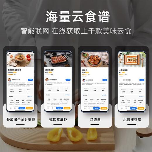 美的（Midea）电饭煲电饭锅3L触摸操控IH电磁加热电饭煲智能一键香浓粥功能MB-FB30Power503（精钢厚釜内胆） 商品图3
