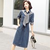 时尚气质，韩版休身显瘦牛仔收腰连衣裙HR-XMYR8092 商品缩略图1