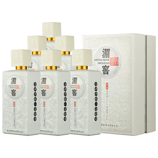 【预售】“贵州老八大名酒之一”湄窖  酱酒·启航  酱香型  53度   500ml*6瓶【整箱】 商品图3