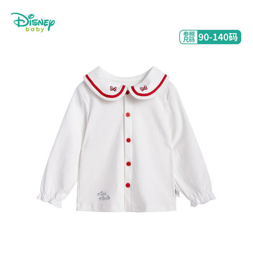 迪士尼童装 女童衬衫秋装新款儿童洋气上衣中小童宝宝衬衣潮213S1559 商品图1