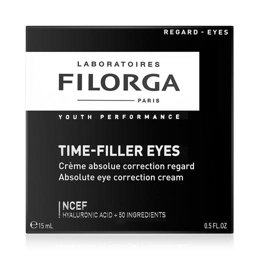 菲洛嘉焕妍时光抗皱眼霜 15ml 祛眼周细纹干纹紧致滋润  逆时光眼霜 商品图3