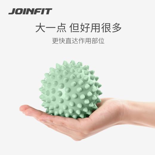 JOINFIT 刺球按摩球 商品图3
