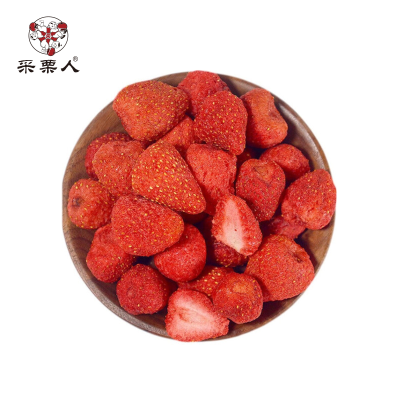 草莓冻干50g