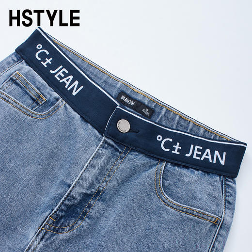 韩都衣舍2022秋冬新款黑科技小脚高腰铅笔裤休闲显瘦时尚牛仔裤女DU9796 商品图2