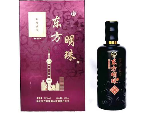 【东方明珠】荆楚典酱500ml*4-酱香型53度 商品图1