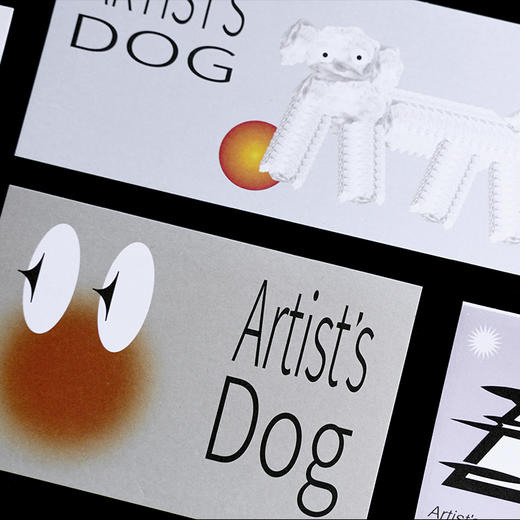 明信片套装-十点睡觉《艺术家的狗》 商品图1