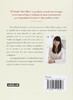 La Magia del Orden -  Marie Kondo 商品缩略图1