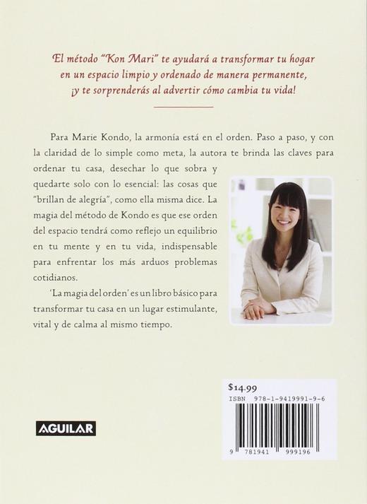 La Magia del Orden -  Marie Kondo 商品图1