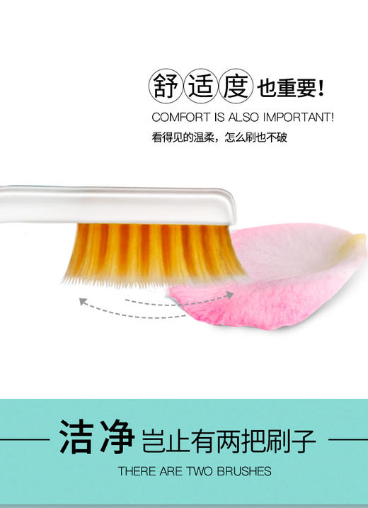 【中欧班列精选4支】韩国儿童牙刷 原装进口ozone欧志姆2-9岁儿童防蛀牙刷 商品图4