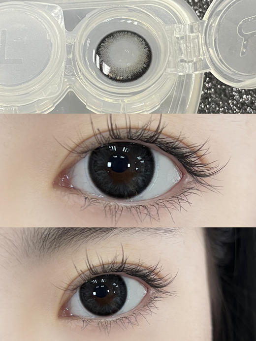 年抛 Bennycat 复古黑莓 14.5 着色13.9 商品图0