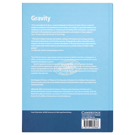 预售 【中商原版】Gravity 英文原版 引力：牛顿学说、后牛顿学说与相对论（荣获2015年教科书、物理科学和数学散文奖） Eric Poisson 商品图1