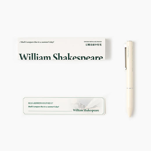 豆瓣金属中性笔 商品图7