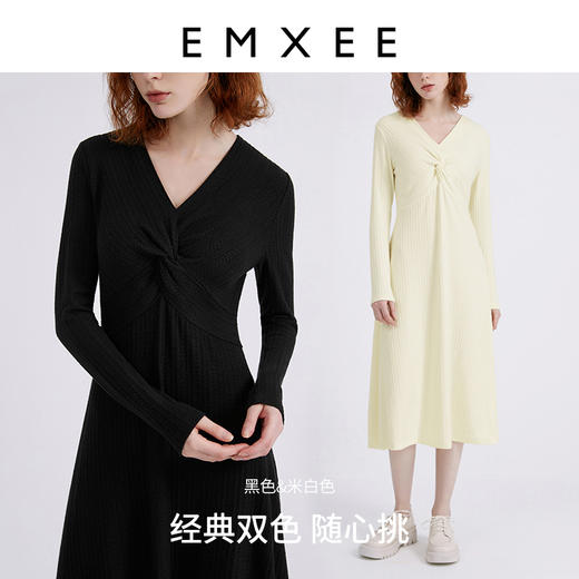 嫚熙孕妇连衣裙秋冬外穿时尚设计感孕期大码宽松中长款提花A字裙 商品图4