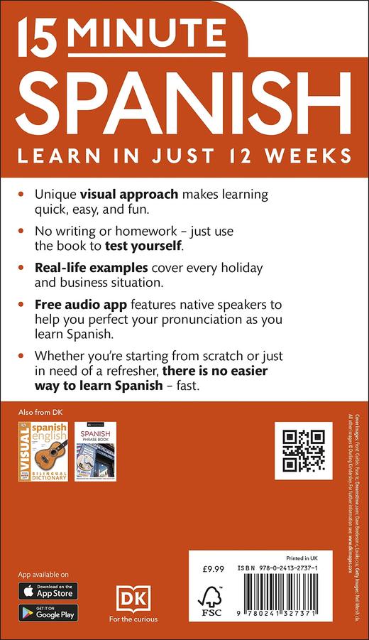 15 Minute Spanish: Learn in Just 12 Weeks 商品图1