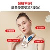 凯伦诗（CLORIS） 德国颈椎仪石墨烯加热护颈仪艾灸热敷包脖子富贵包 商品缩略图2