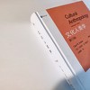 文化人类学(第13版) 商品缩略图1