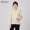 oldcolour2021秋季商场同款V领荷叶边气质衬衫女N31013163 商品缩略图3