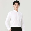 圣得西牛津纺衬衫男长袖秋季新款休闲纯棉韩版百搭简约白衬衣2950954006 商品缩略图2