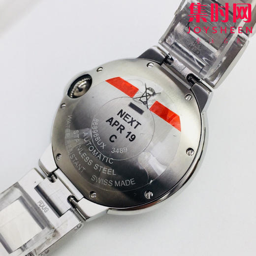 V6卡地亚蓝气球系列 中号33mm 女士机械腕表 商品图6