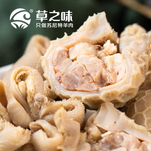 【草之味·草原肚包肉/羊肉肠】 500g*2袋  组合装内蒙古羊肉  内赠料包 商品图2