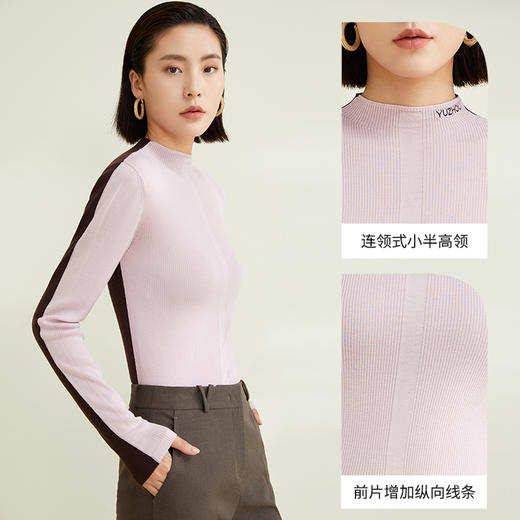 玳莎撞色小半高领针织衫女简约通勤修身长袖套头打底上衣   CC33303 商品图2