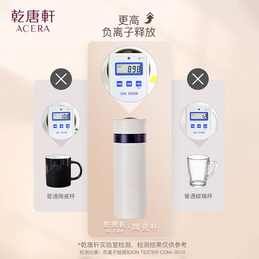 乾唐轩活瓷全陶瓷内胆金石保温杯 商品图3