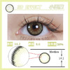 秒杀-Medios 新品 月抛 3d effect 系列  2片/盒   （镜盒只送一个 不多送） 商品缩略图0