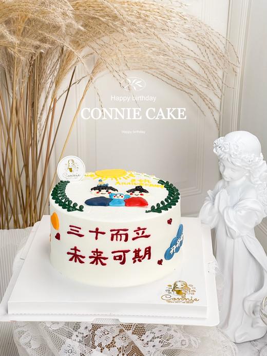 【1018】一家三口 结婚纪念日 商品图4