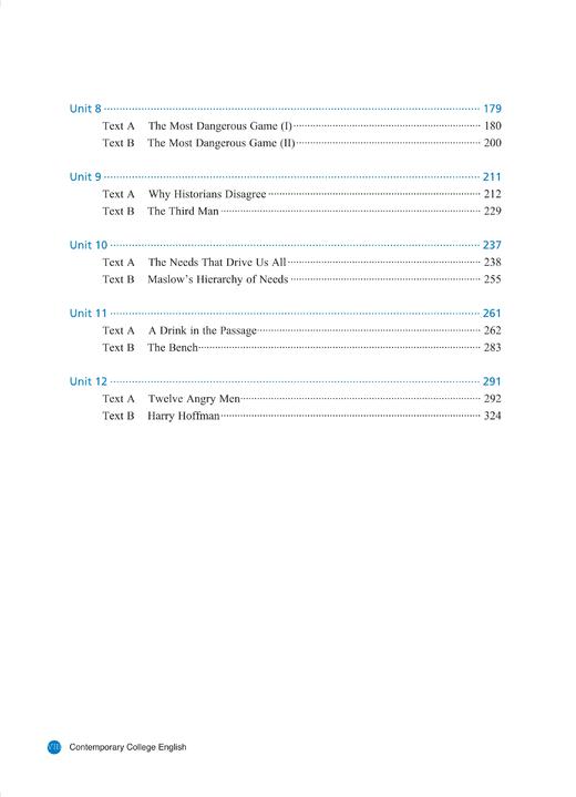 现代大学英语(第三版)(精读)(3)(外研U词版) 商品图2