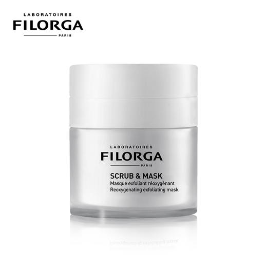 菲洛嘉清新净肤面膜 55ml 白泡泡面膜 双效去角质深层清洁 商品图4