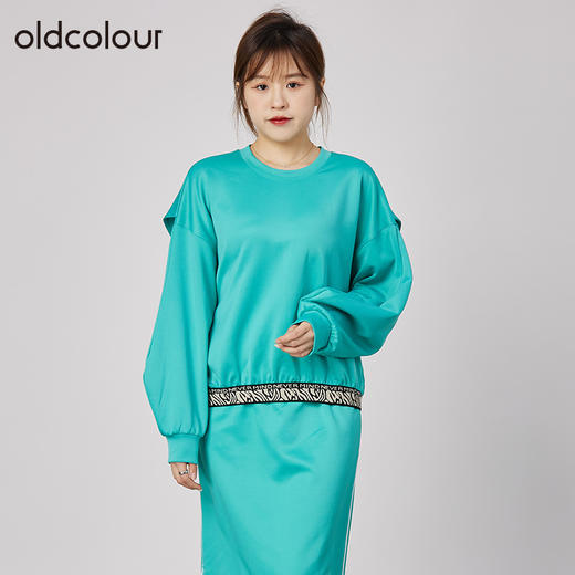 oldcolour2021秋季商场同款宽松气质休闲显瘦圆领T恤女N31023161 商品图3