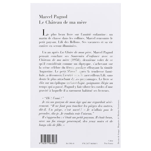【中商原版】法国中学生必读 母亲的城堡 法文原版 Souvenirs d enfance Vol 2 Le chateau de ma mere Marcel Pagnol 商品图1
