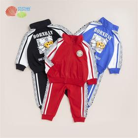 贝贝怡儿童外套套装春秋男童中大童休闲长袖上衣长裤洋气221T2438
