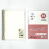 好运年B5 26孔 金属活页本 B5 26孔横线活页替换内芯 商品缩略图4