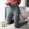 鲨鱼皮打底裤女外穿秋季高腰鲨鱼裤提臀芭比裤紧身瘦压力瑜伽裤 商品缩略图3