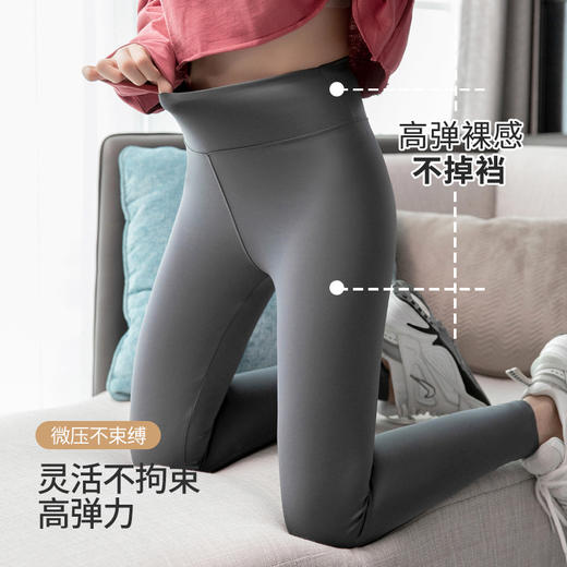 鲨鱼皮打底裤女外穿秋季高腰鲨鱼裤提臀芭比裤紧身瘦压力瑜伽裤 商品图3