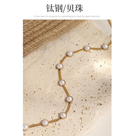 Oflye潮流饰品 气质珍珠项链女轻奢小众设计金色锁骨链时尚个性时尚颈链配饰潮 商品图1