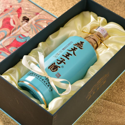 贵州飛天王子酒 53度酱香型白酒 珍藏20 500ml*1瓶/2瓶/6瓶装 商品图5