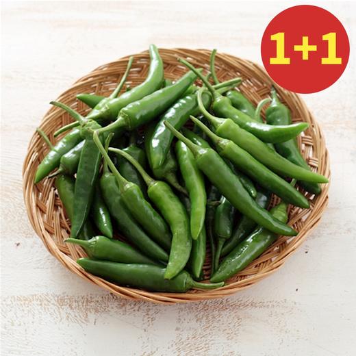 【1+1】爱奥家 青阳辣椒100g 商品图0