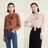 玳莎15mm丝棉纺插肩袖衬衫上衣女秋季 宽松显瘦高级感绣花飘带领衬衣  CC31315 商品缩略图2