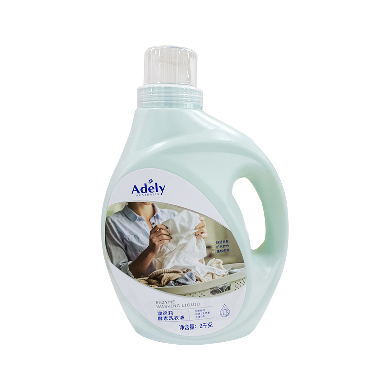 澳谛莉酵素洗衣液（2kg）【21002614】