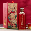 飛天王子珍藏10 酱香型白酒 53度 500ml*1瓶/2瓶/6瓶 商品缩略图4
