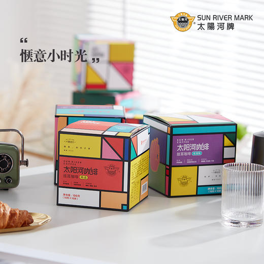 挂耳咖啡炭烧味100g/盒 商品图4