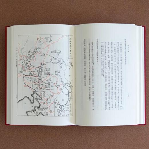 国史大纲(套装上下册)（精装本）（中华现代学术名著丛书） 商品图2