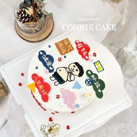 【1001】啤酒肚蛋糕